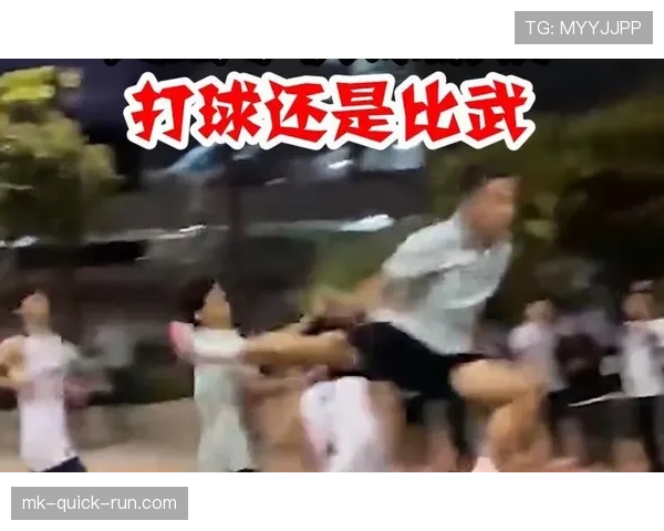 投篮犯规怎么判？规则解析与判罚标准